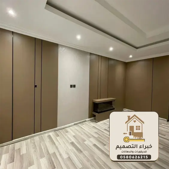 ديكورات شيبورد بمكة