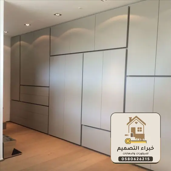 ديكورات شيبورد بمكة