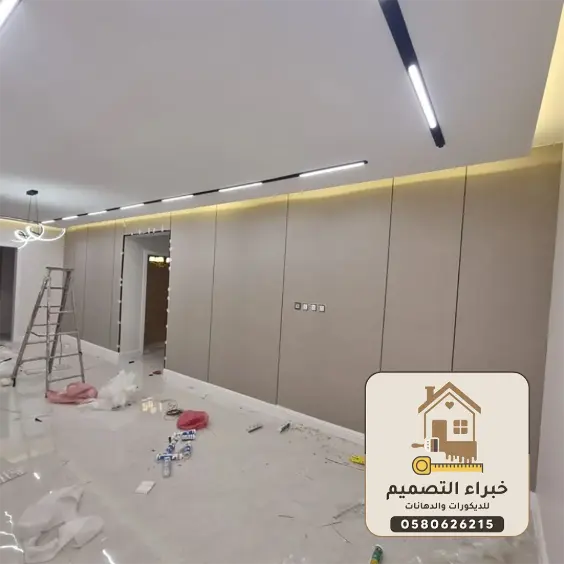 ديكورات شيبورد بمكة