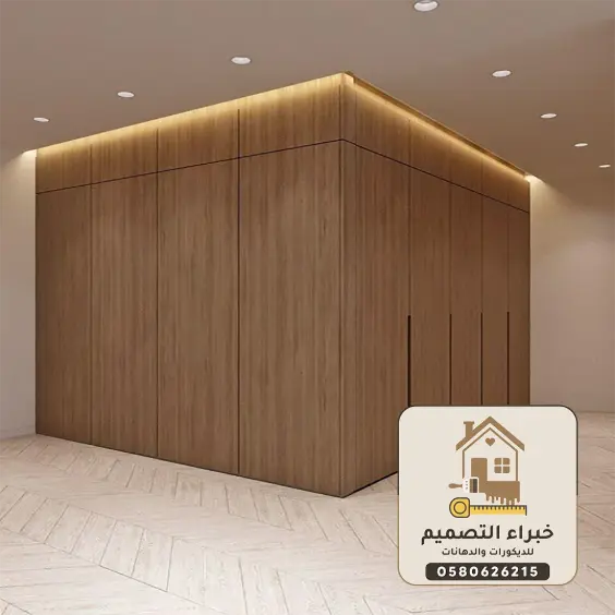 ديكورات شيبورد بمكة