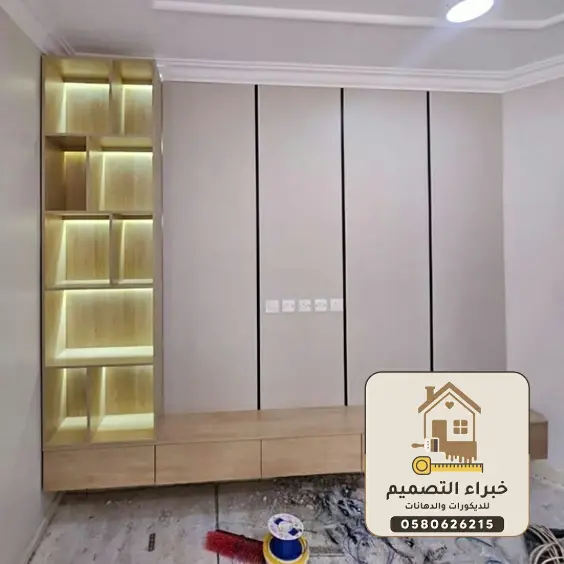 ديكورات شيبورد بمكة