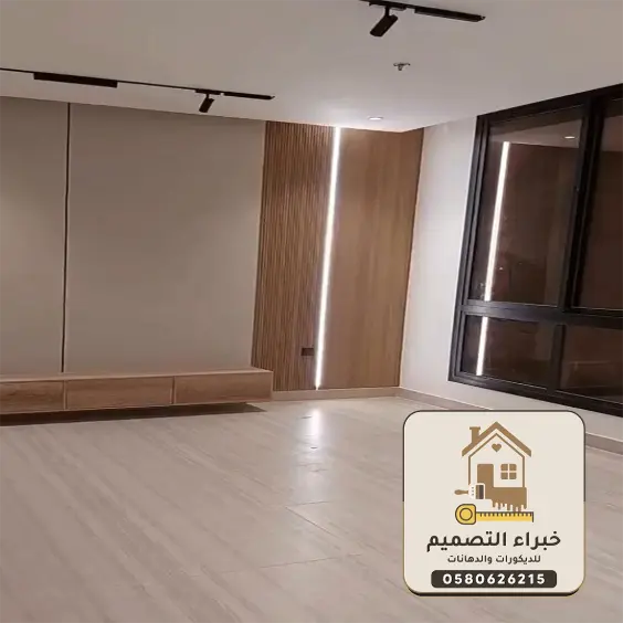 ديكورات شيبورد بمكة