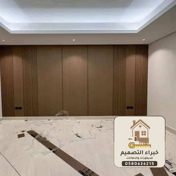 ديكورات شيبورد بمكة