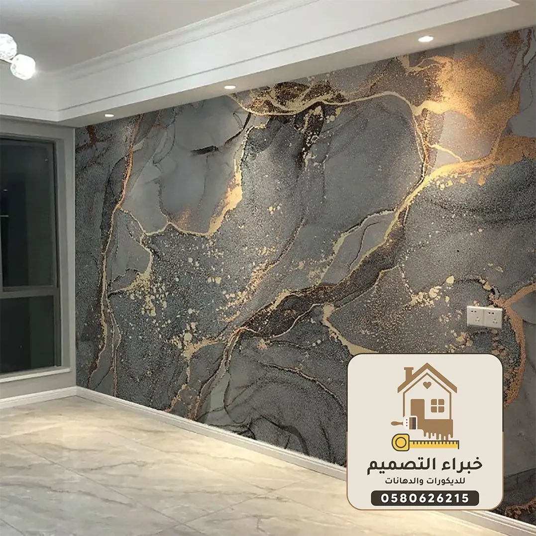 ديكورات بديل رخام بمكة