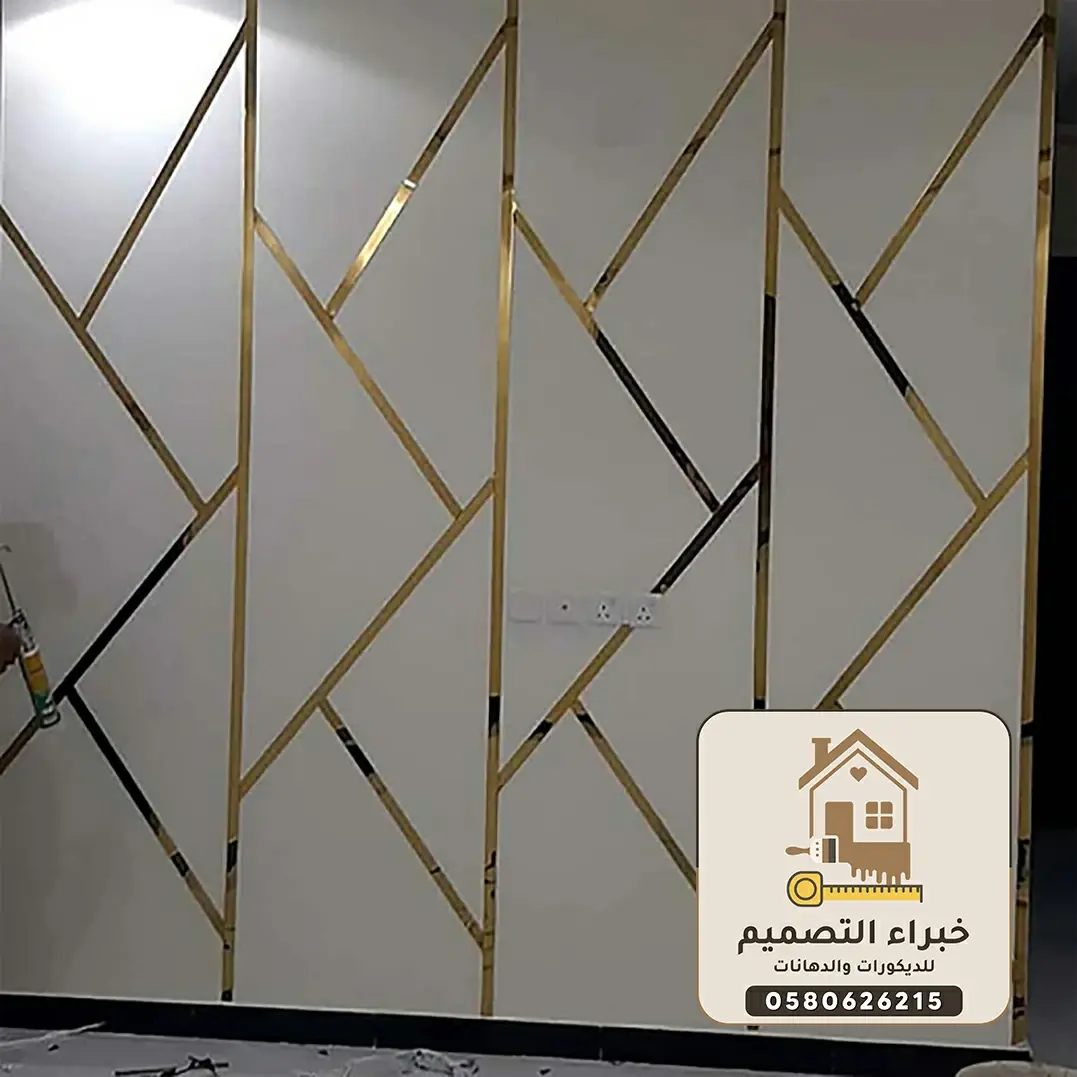 ديكورات استيل بمكة