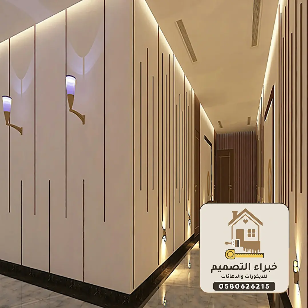 ديكورات استيل بمكة