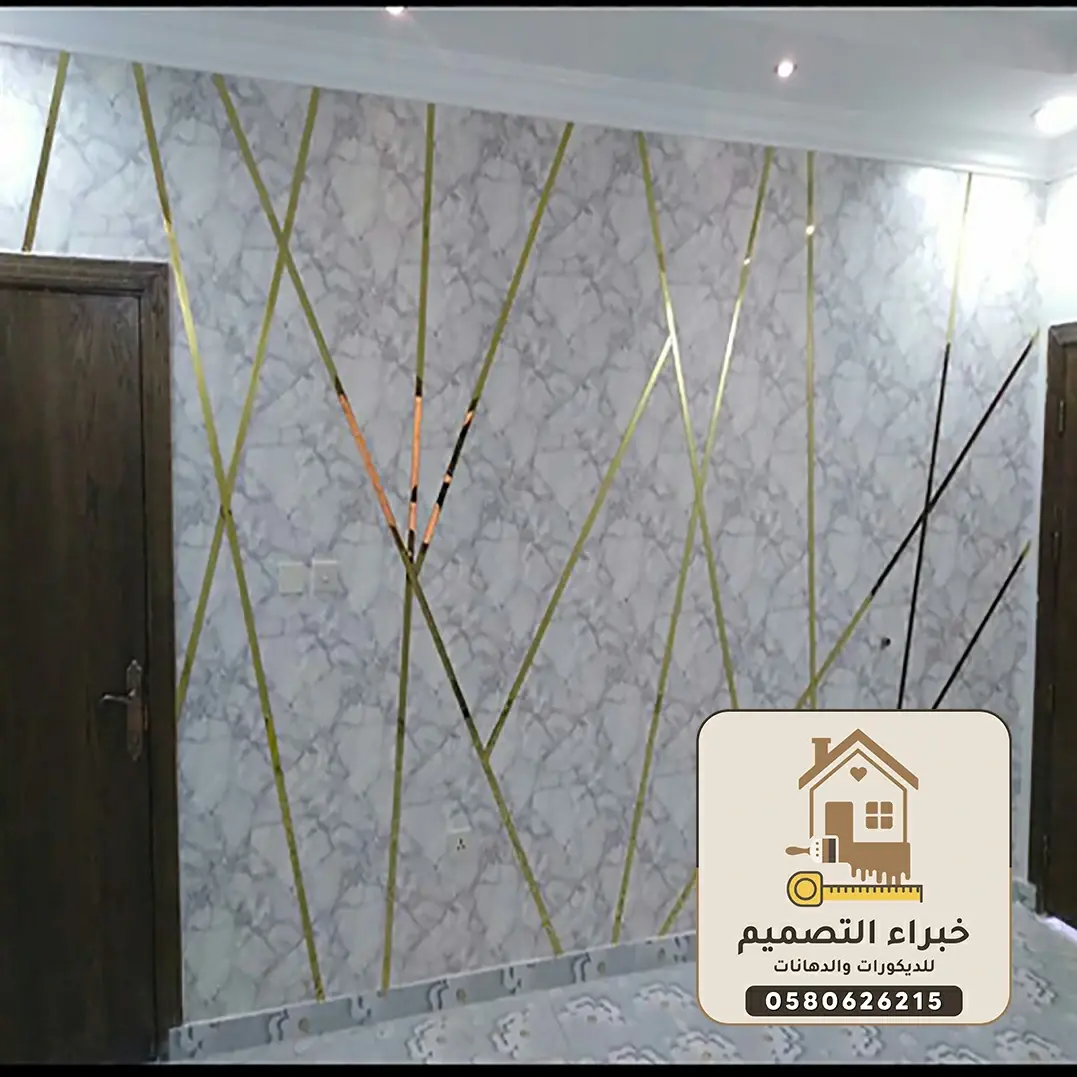 ديكورات استيل بمكة