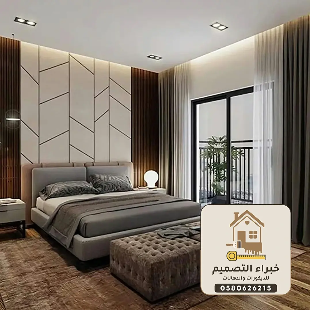 ديكورات استيل بمكة