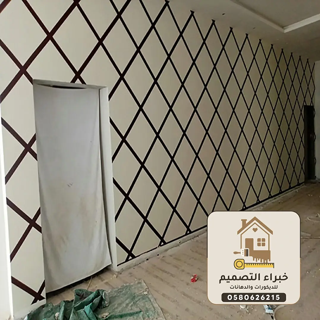 ديكورات استيل بمكة