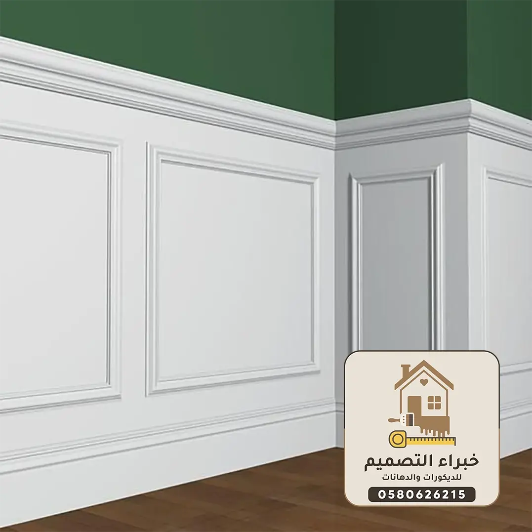 أفضل ديكورات فوم بمكة