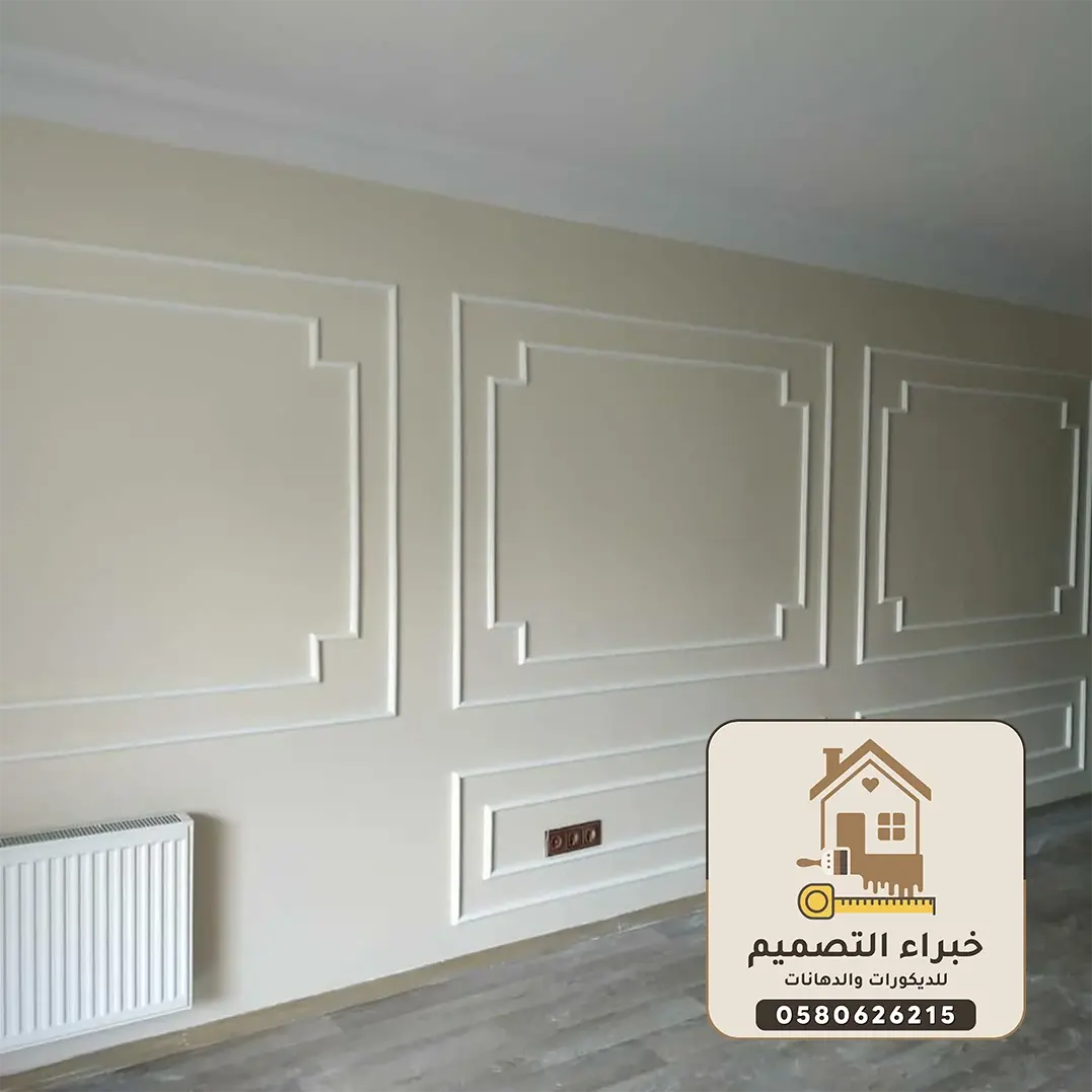 أفضل ديكورات فوم بمكة