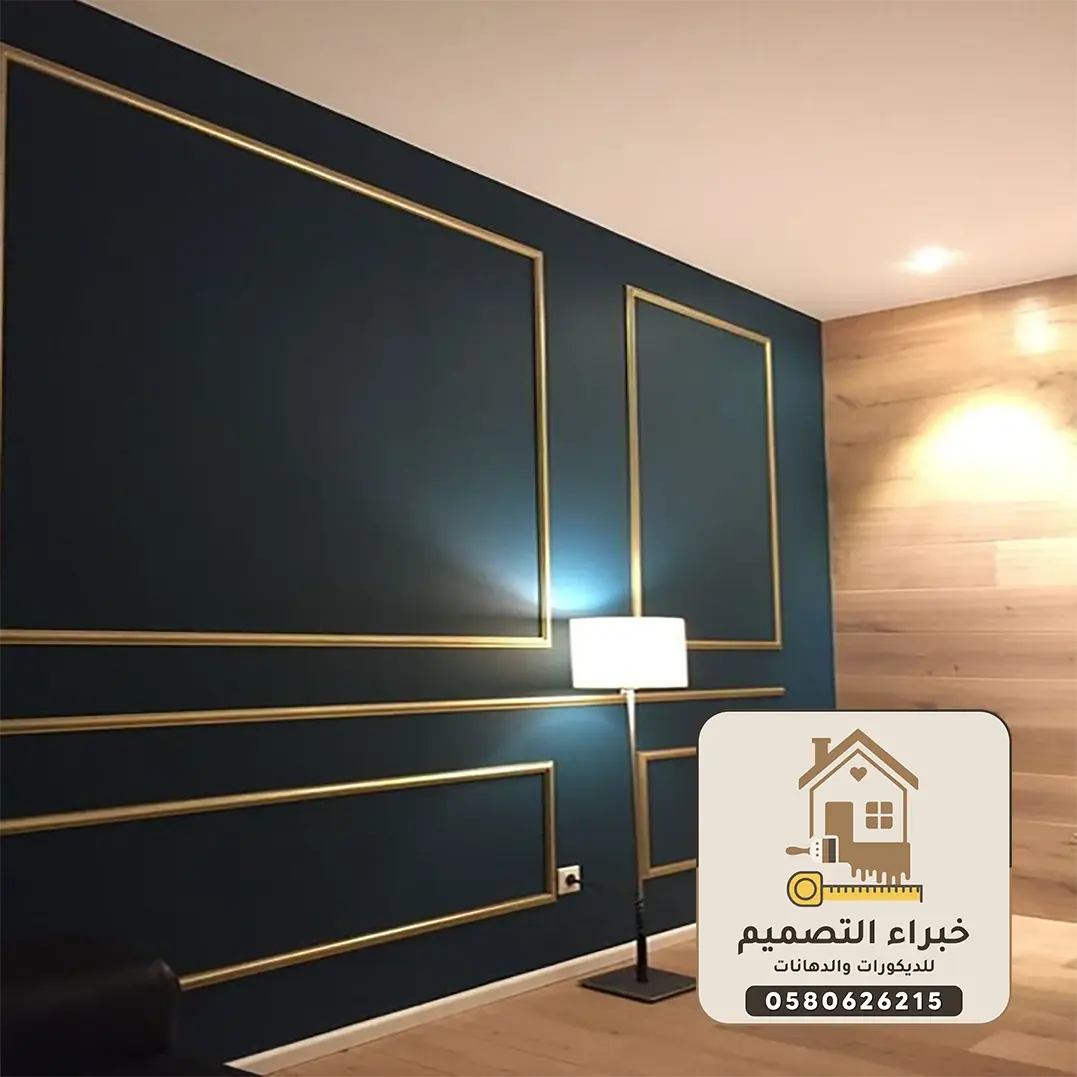 أفضل ديكورات فوم بمكة