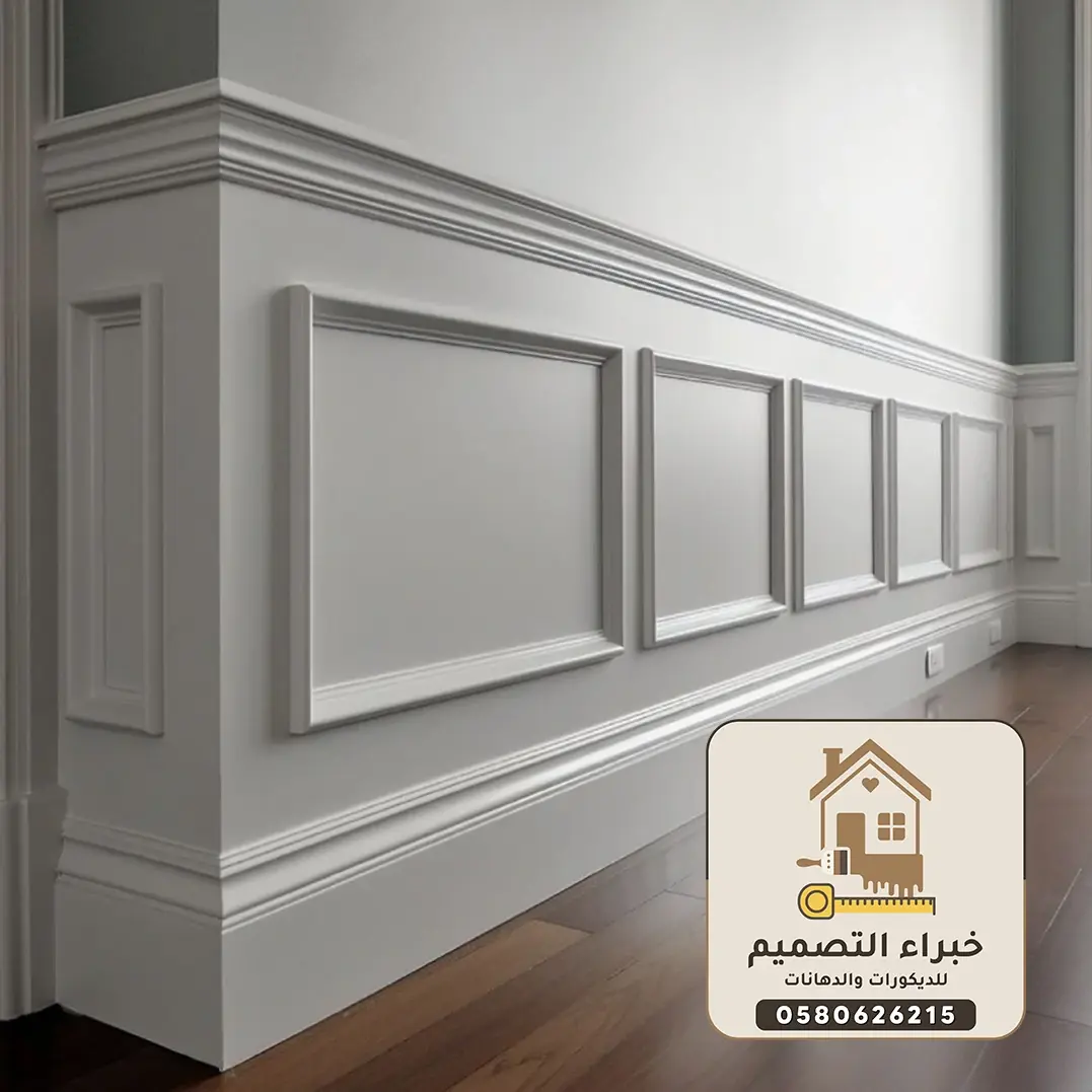 أفضل ديكورات فوم بمكة