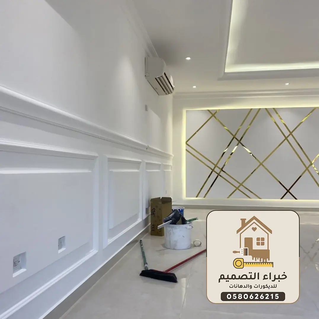 أفضل ديكورات فوم بمكة