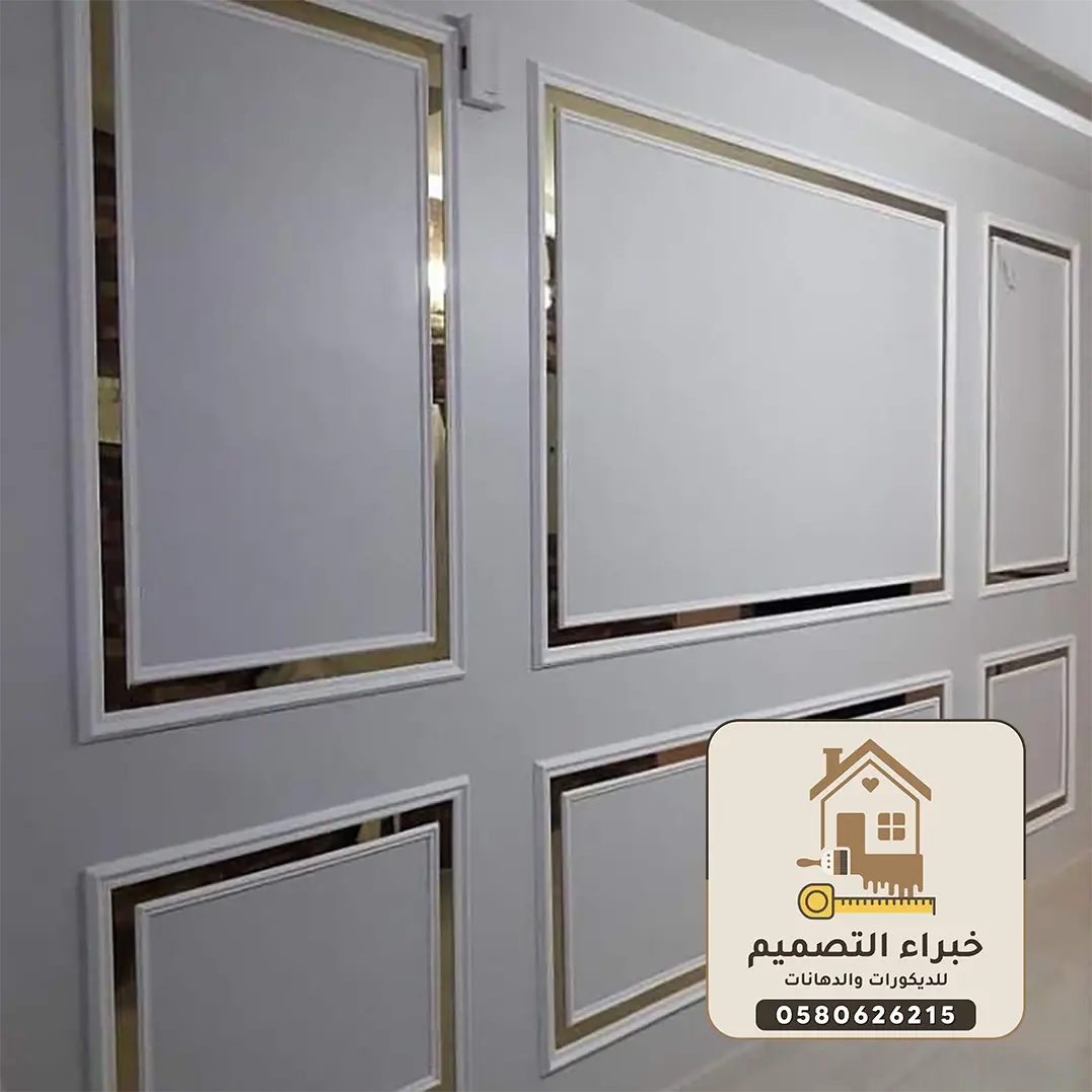 أفضل ديكورات فوم بمكة