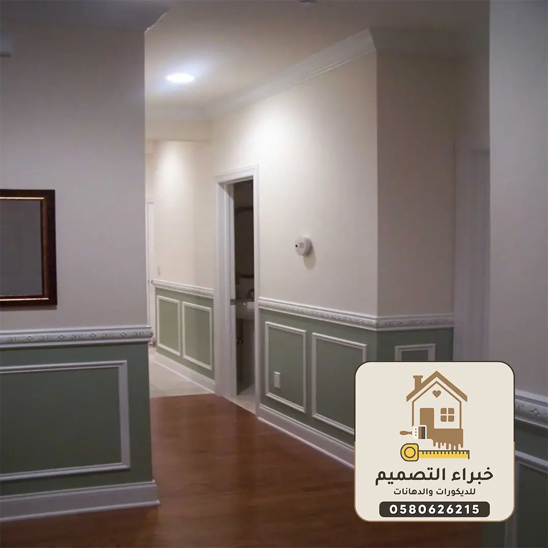 أفضل ديكورات فوم بمكة