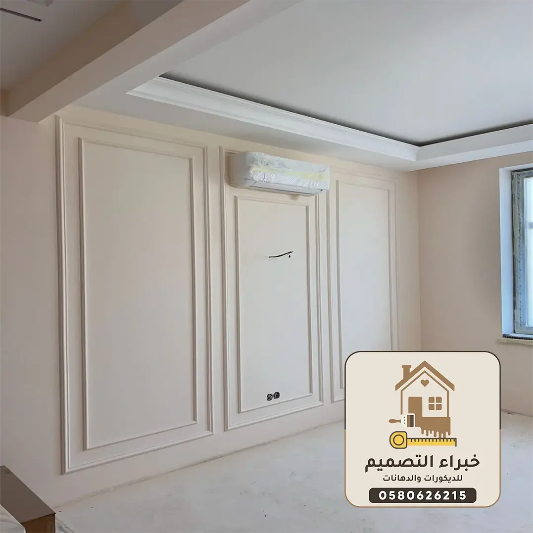 أفضل ديكورات فوم بمكة