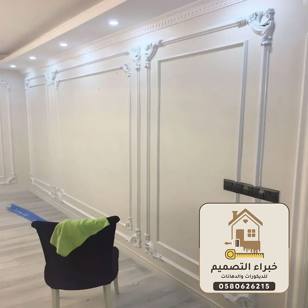 أفضل ديكورات فوم بمكة