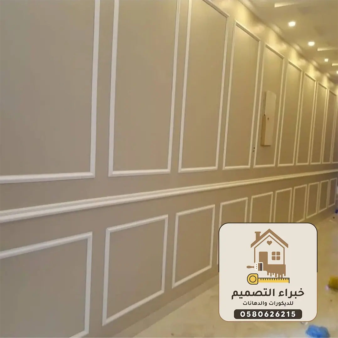 أفضل ديكورات فوم بمكة