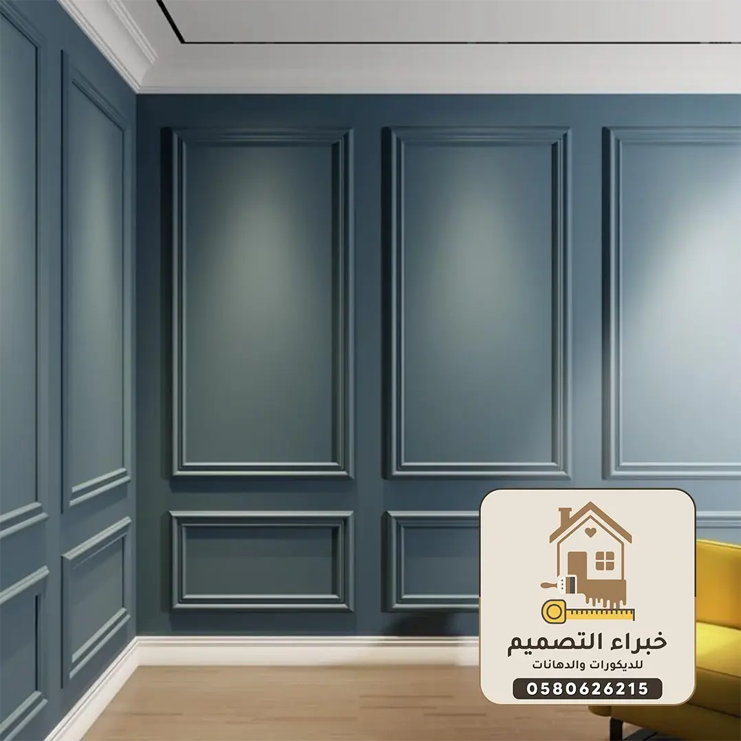 أفضل ديكورات فوم بمكة