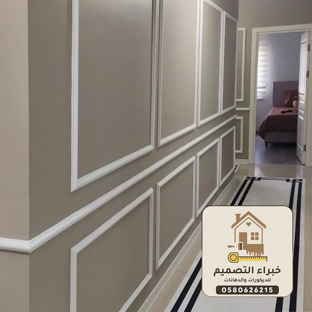 أفضل ديكورات فوم بمكة