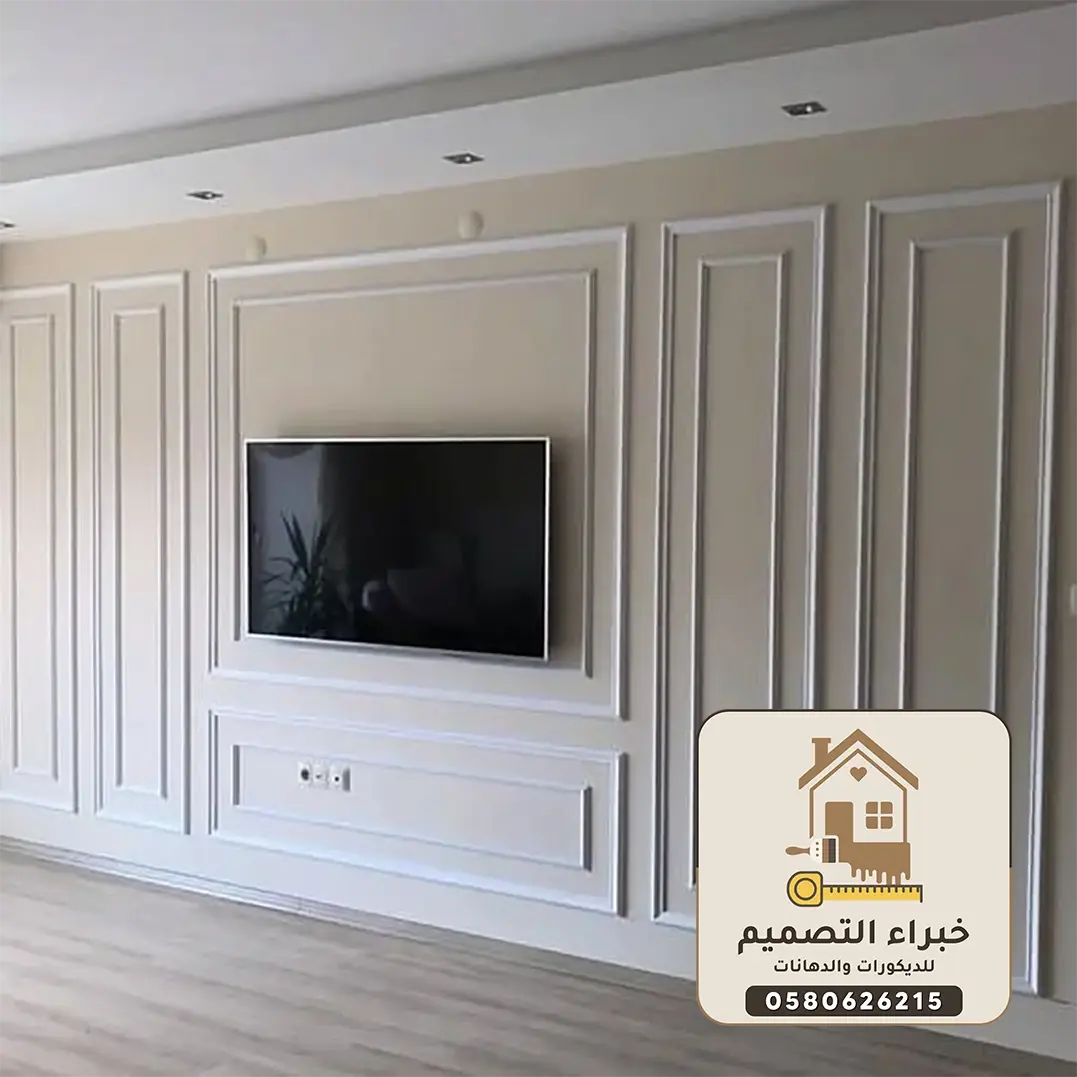 أفضل ديكورات فوم بمكة