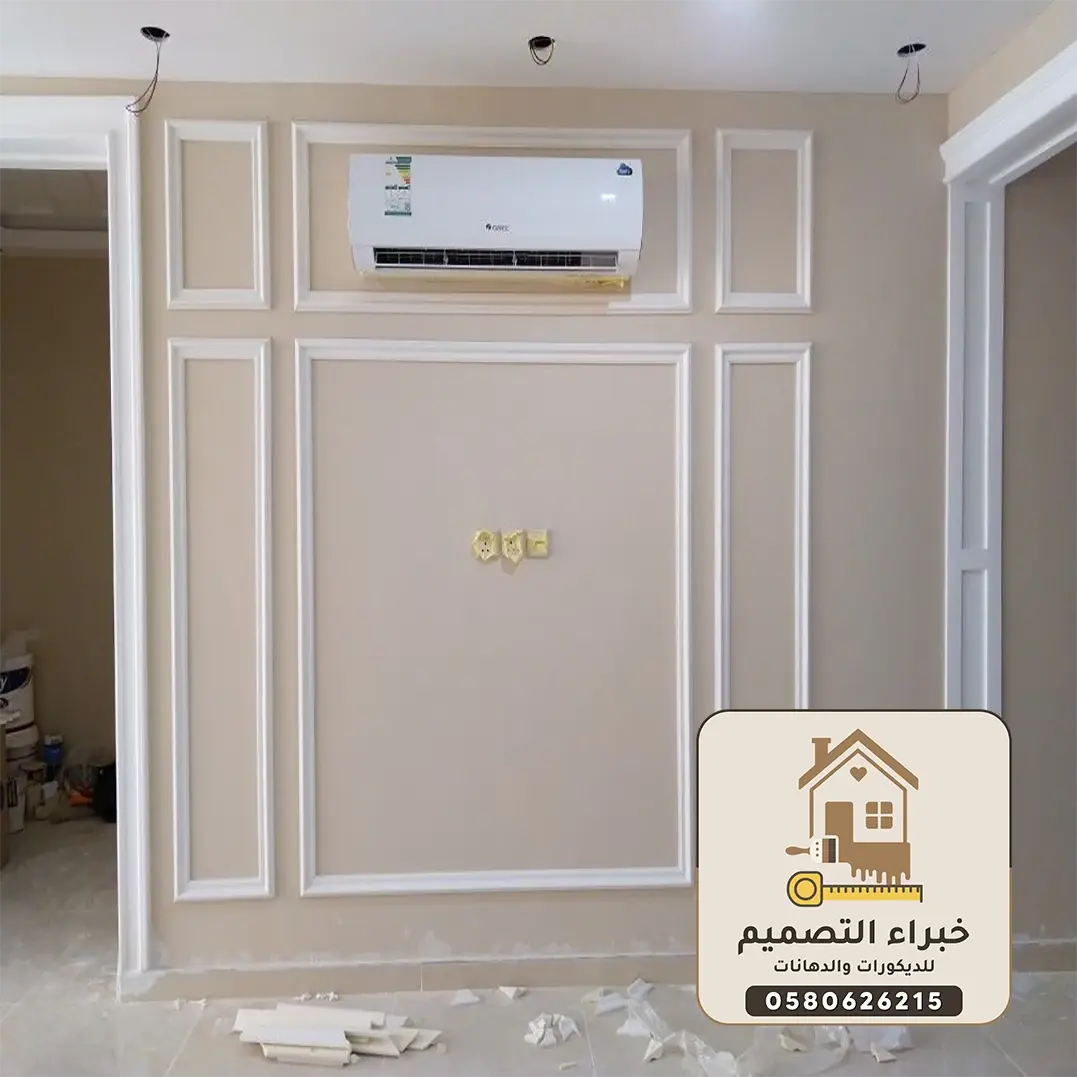 أفضل ديكورات فوم بمكة