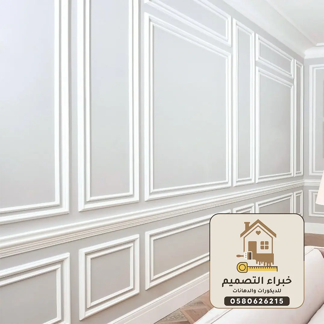 أفضل ديكورات فوم بمكة