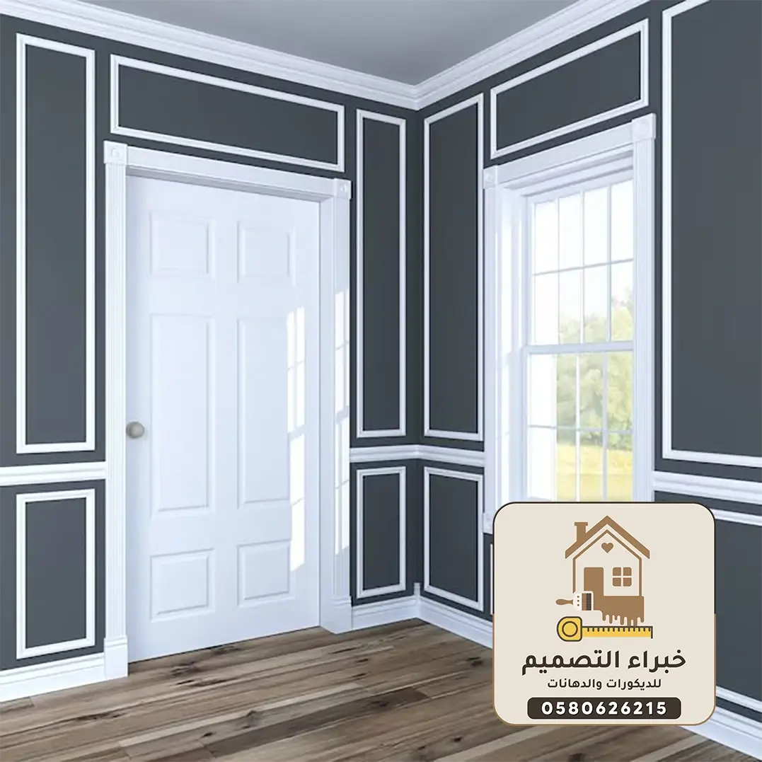 أفضل ديكورات فوم بمكة