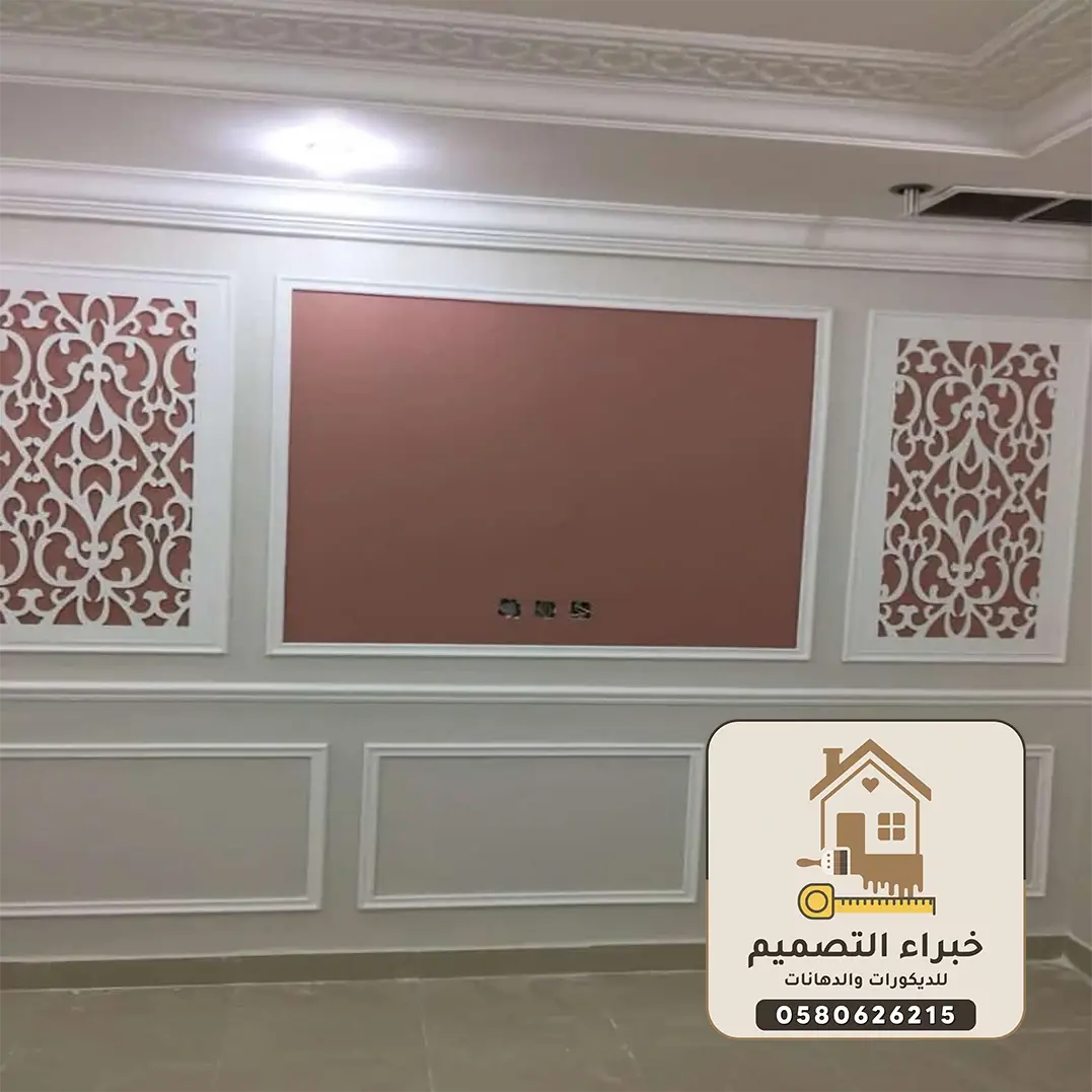 أفضل ديكورات فوم بمكة