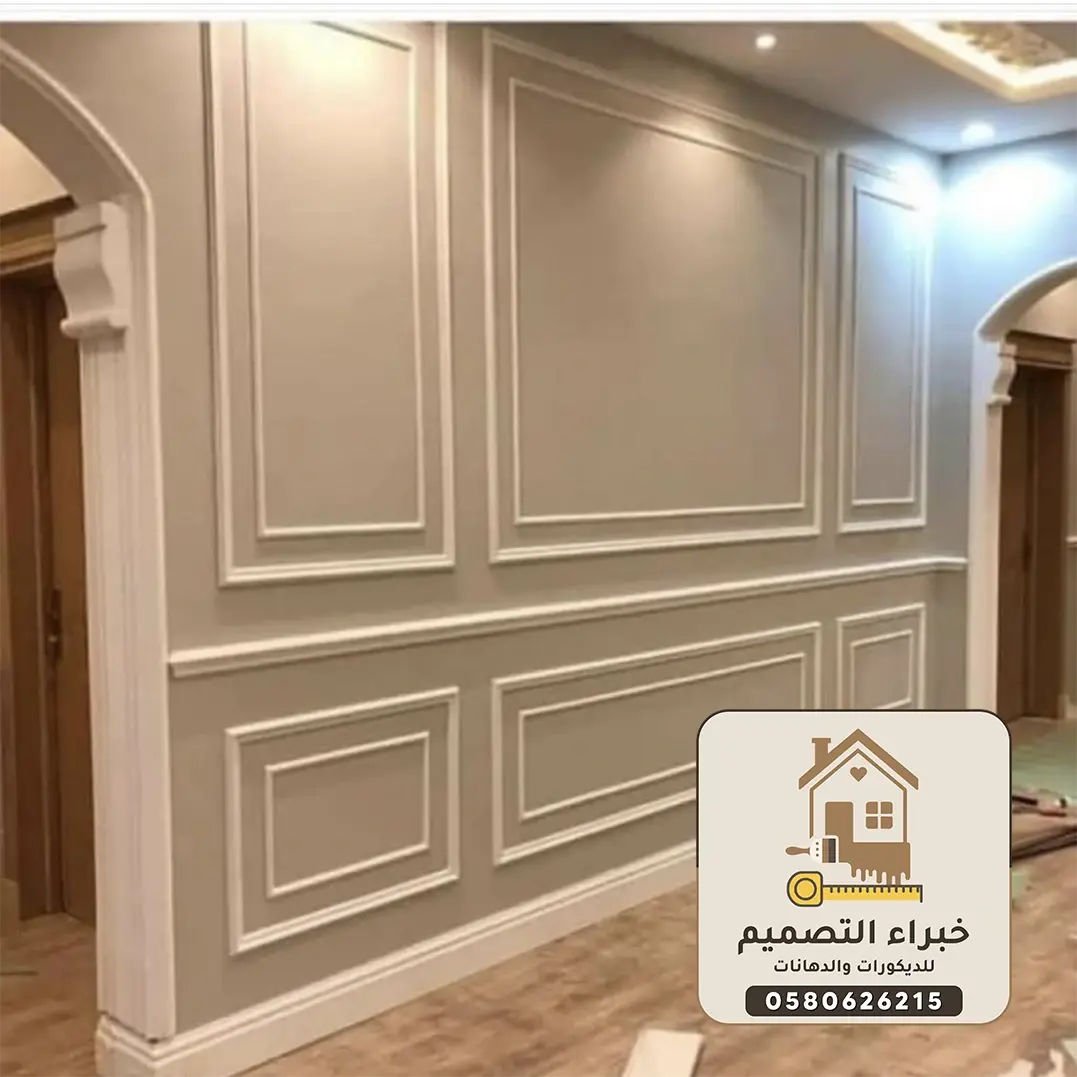 أفضل ديكورات فوم بمكة