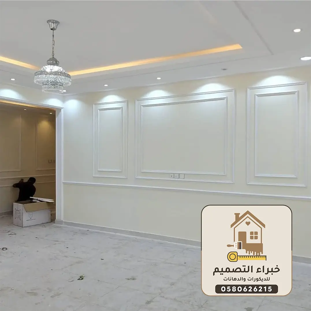 أفضل ديكورات فوم بمكة