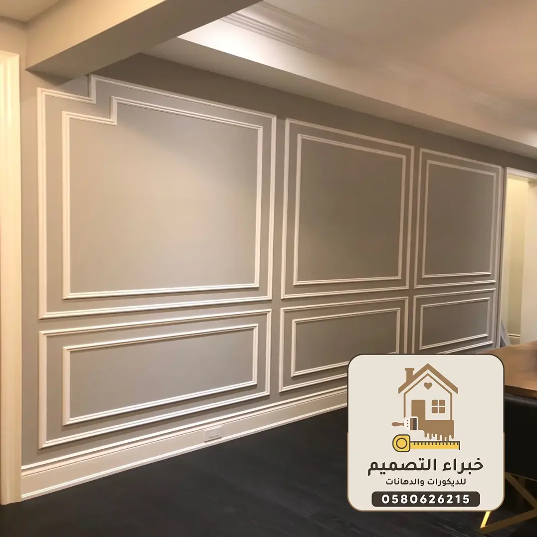 أفضل ديكورات فوم بمكة