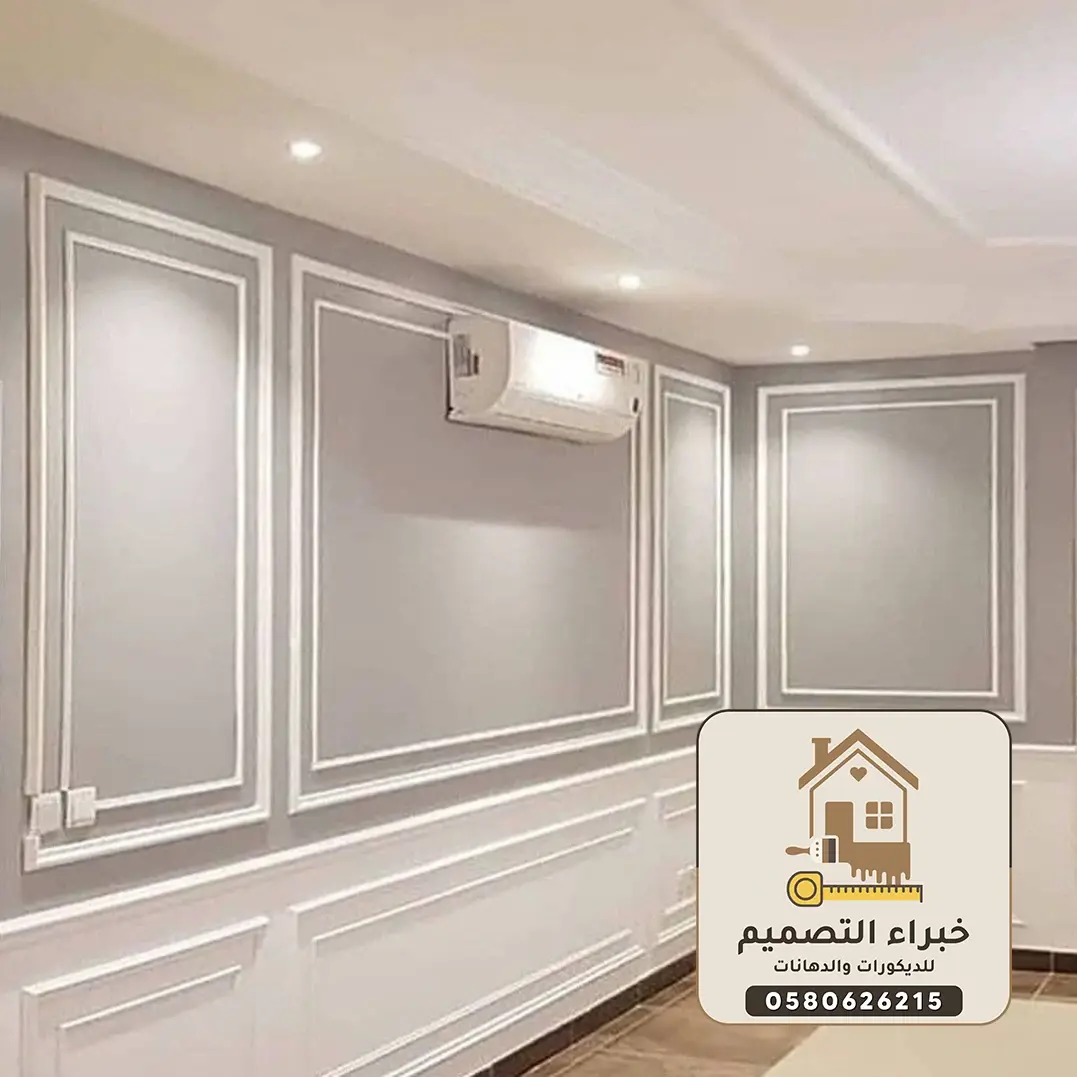 أفضل ديكورات فوم بمكة