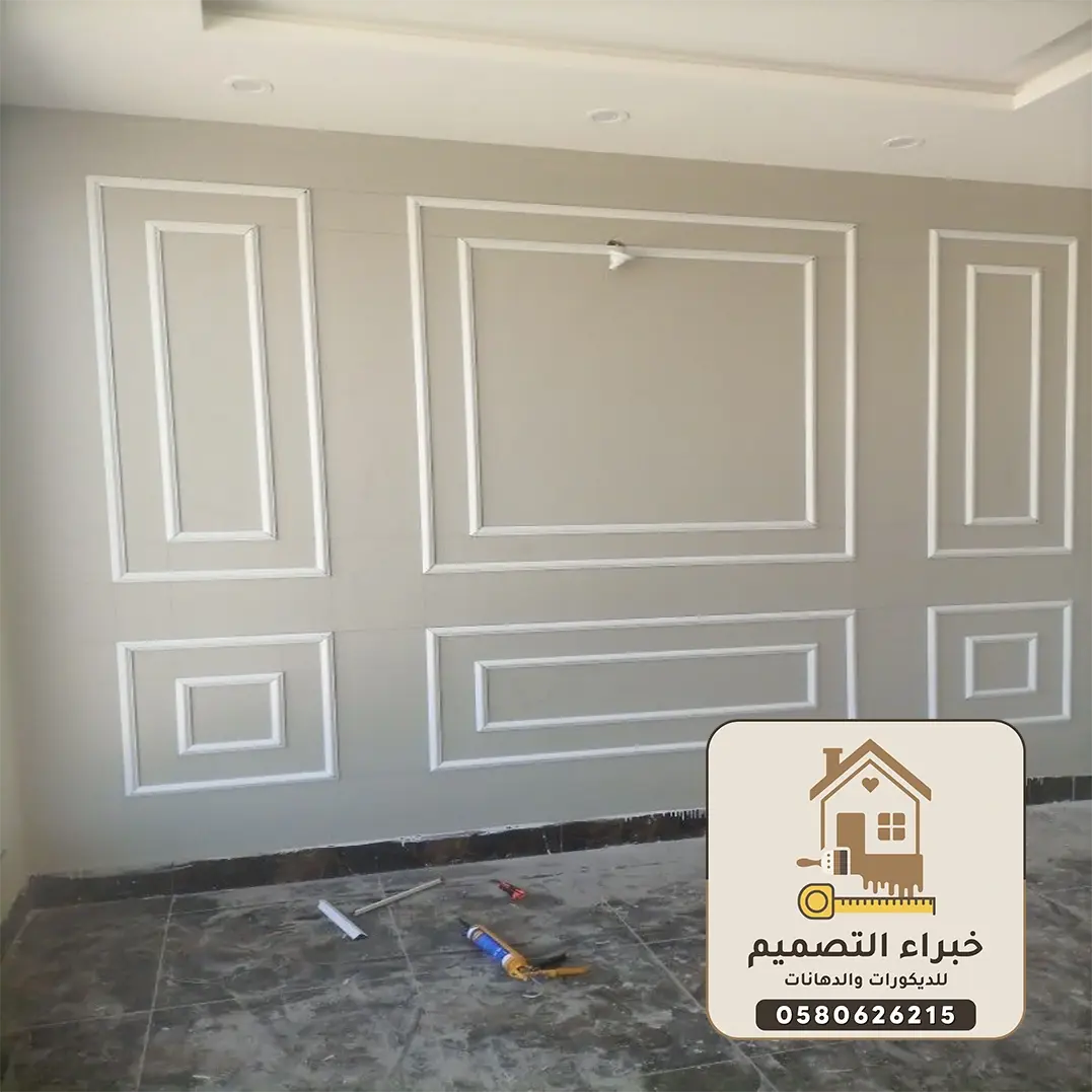 أفضل ديكورات فوم بمكة