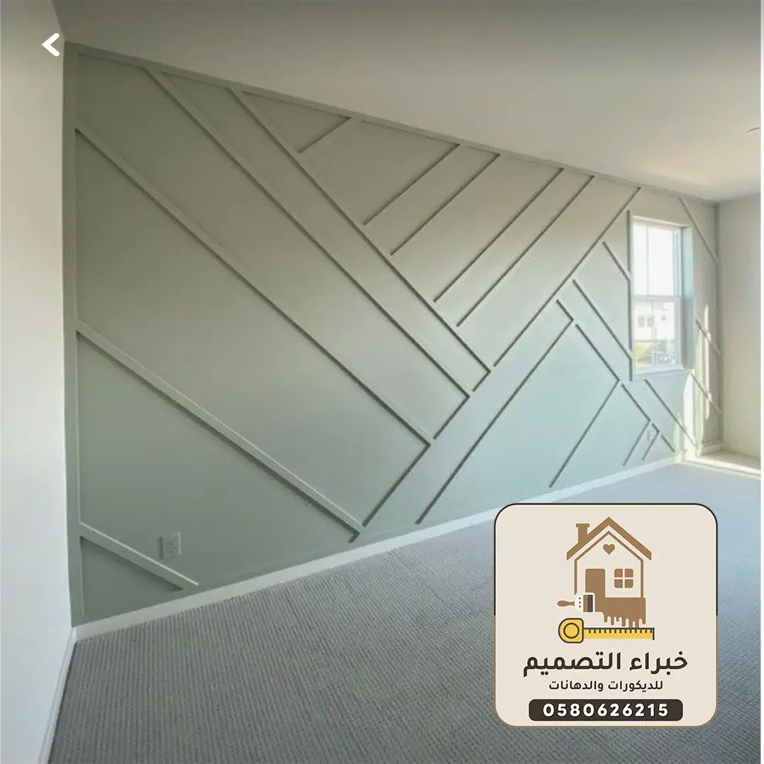 أفضل ديكورات فوم بمكة