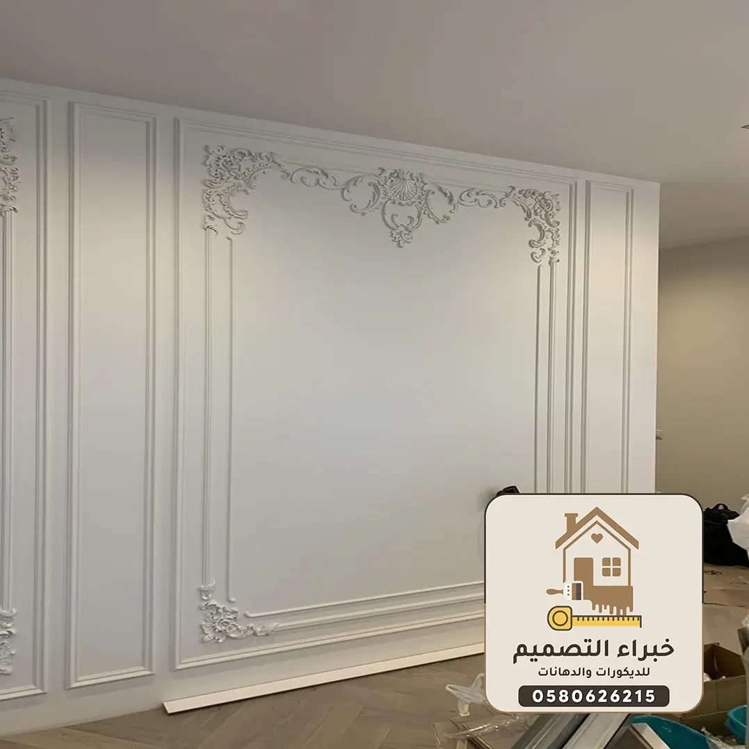 أفضل ديكورات فوم بمكة