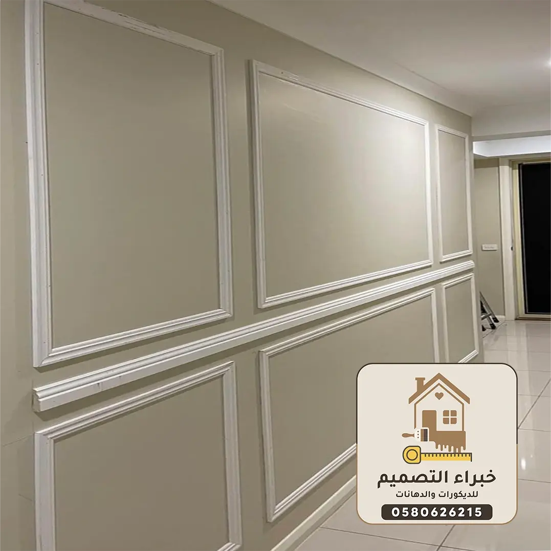 أفضل ديكورات فوم بمكة