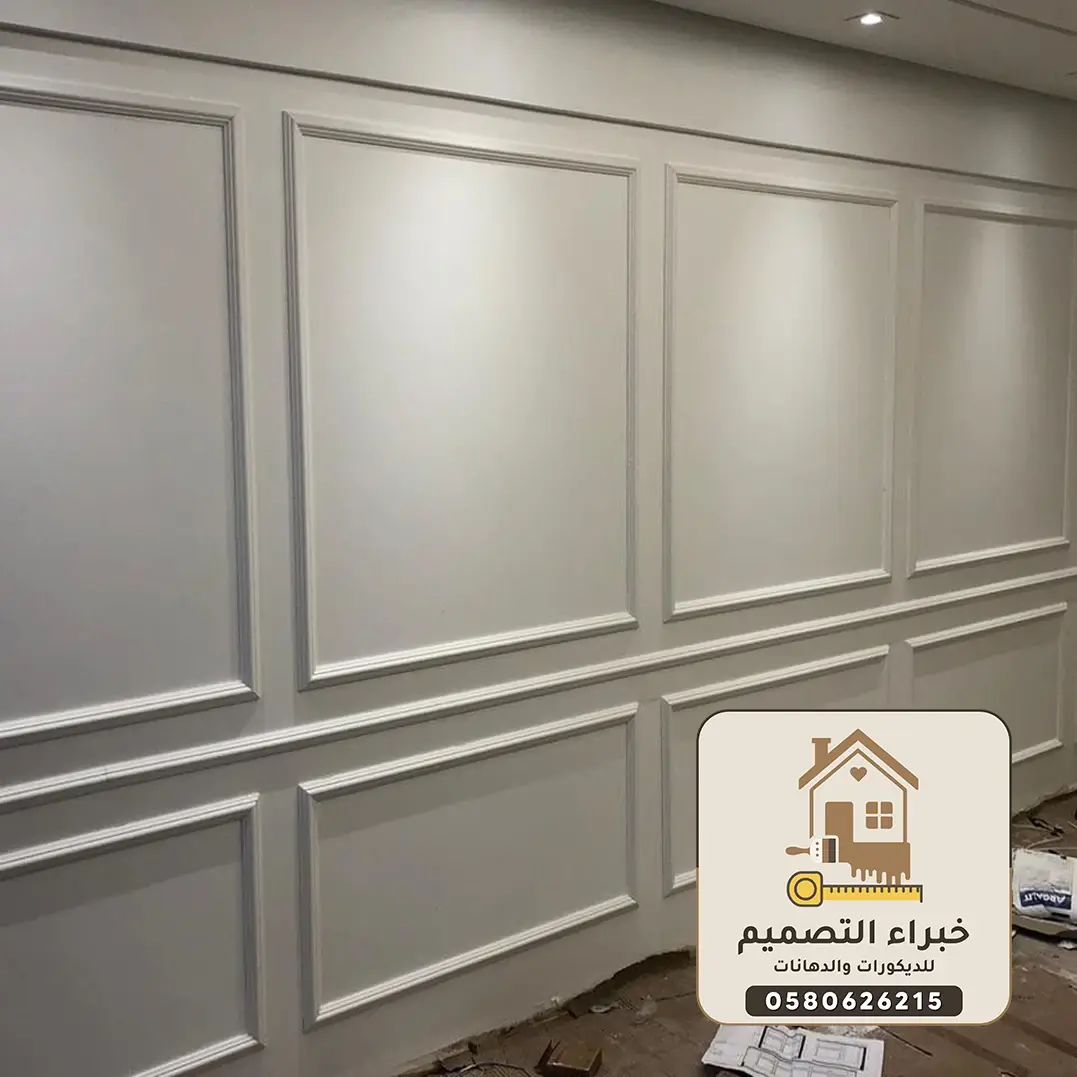 أفضل ديكورات فوم بمكة