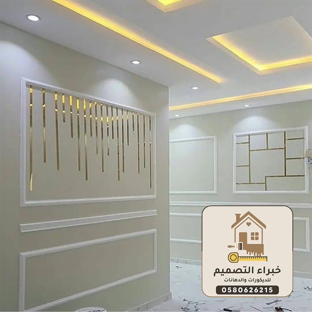 أفضل ديكورات فوم بمكة