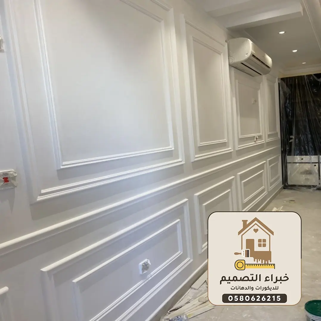 أفضل ديكورات فوم بمكة