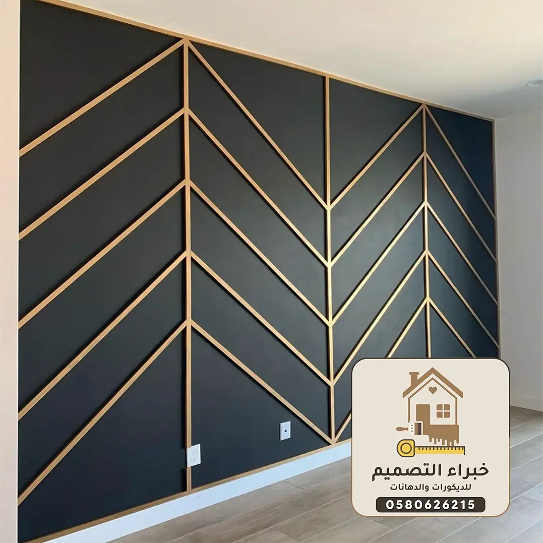 أفضل ديكورات فوم بمكة