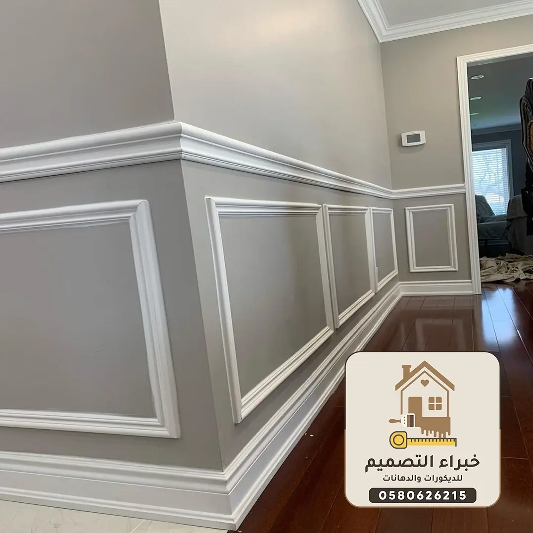 أفضل ديكورات فوم بمكة