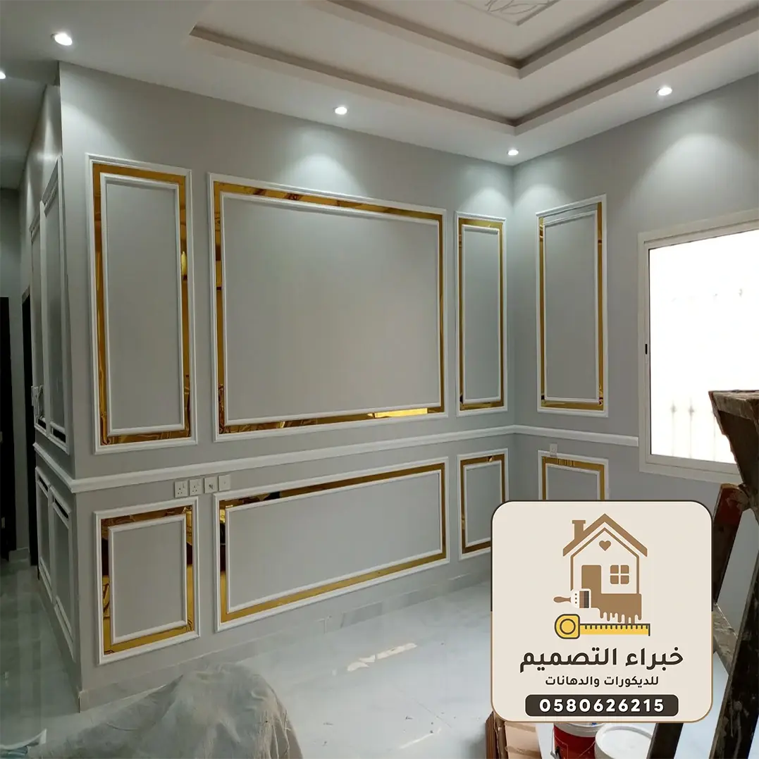 أفضل ديكورات فوم بمكة