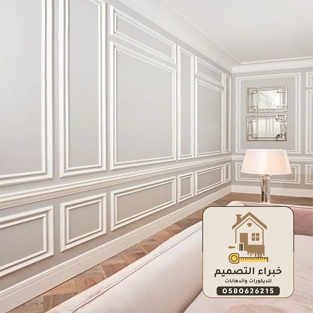 أفضل ديكورات فوم بمكة