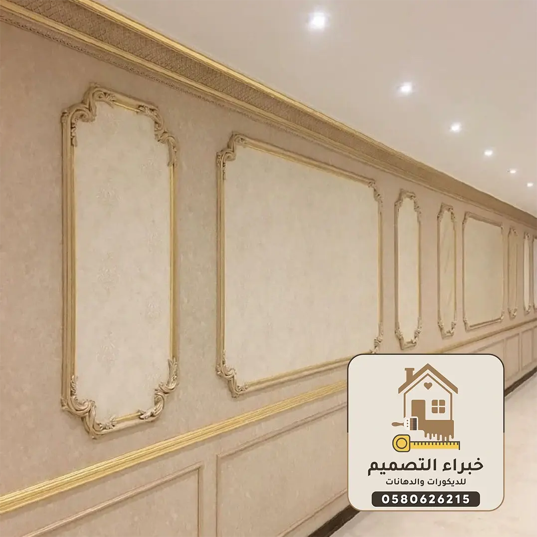 أفضل ديكورات فوم بمكة