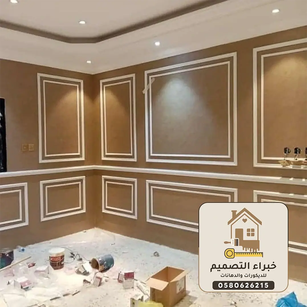 أفضل ديكورات فوم بمكة