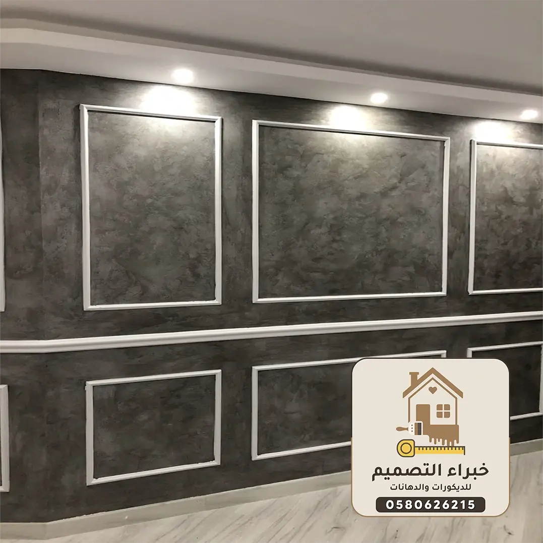 أفضل ديكورات فوم بمكة