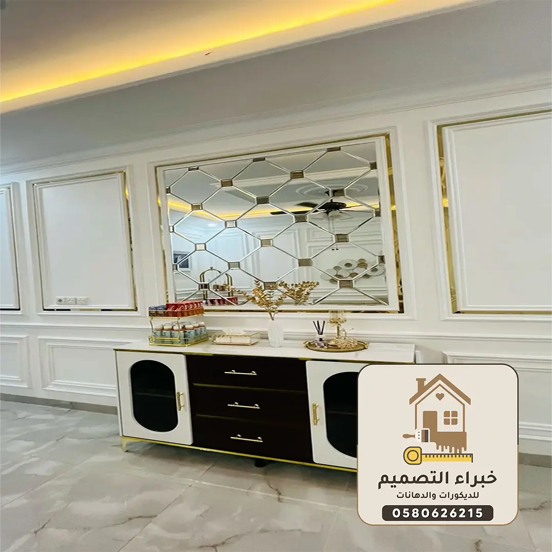 أفضل ديكورات فوم بمكة