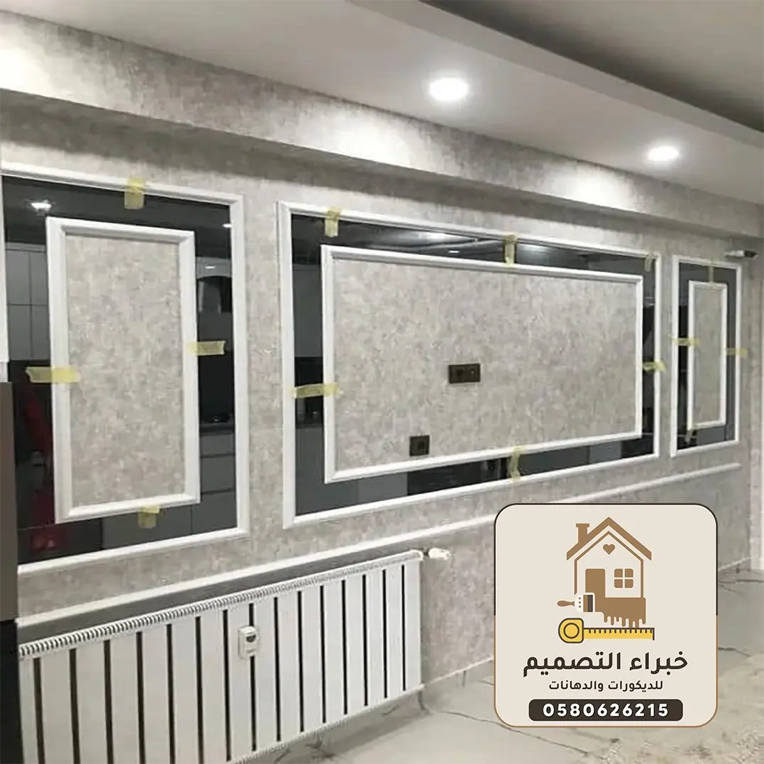 أفضل ديكورات فوم بمكة